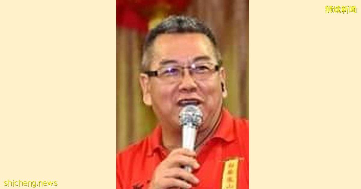 ◤新国CCB◢新加坡中元节喊标 只能举牌 不能喊价