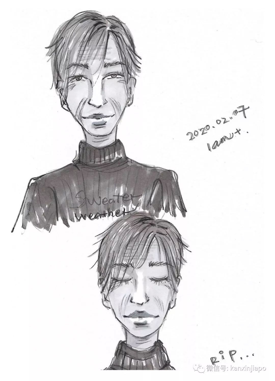 这该死的肺炎，让在新加坡的我无法回去见亲人最后一面