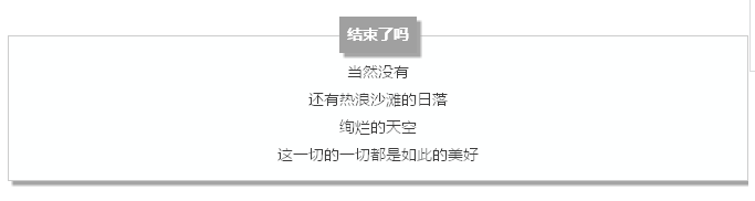 QQ图片20170302084359