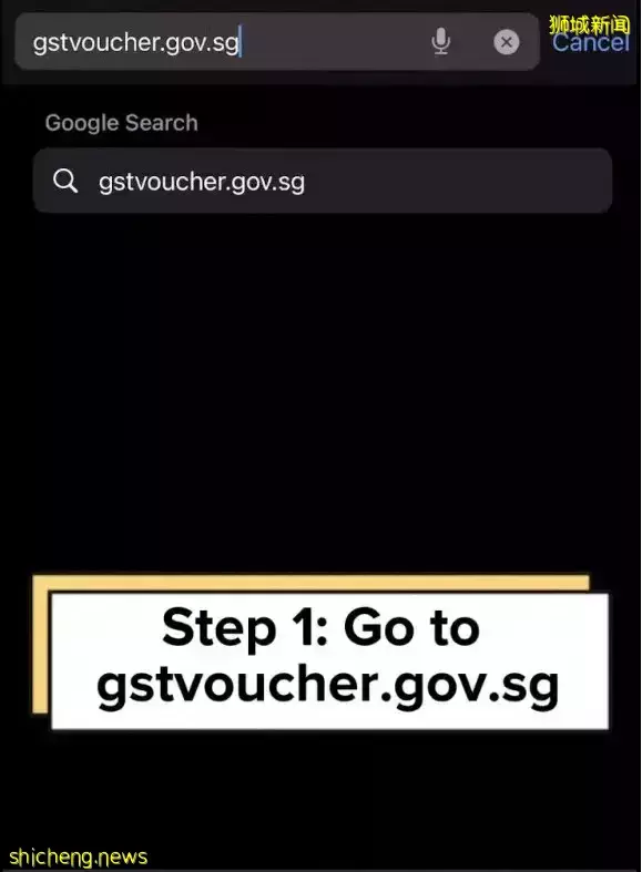 狂掷12亿!下月起,新加坡发放消费税优惠券,最高可领700新元