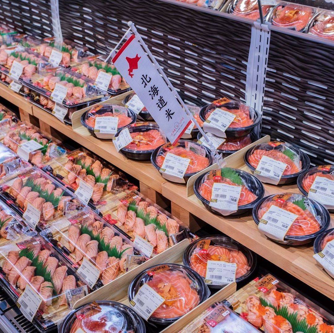 好康大放送🎉日本超人气商店Don Don Donki新设分店!免费送出顶级和牛😍 全岛门店均可换取