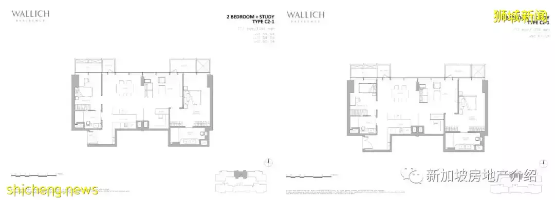 Wallich Residence 華利世家(D02), 金融區的現房公寓豪宅，新加坡曆史上報價最貴的公寓就出自這個小區
