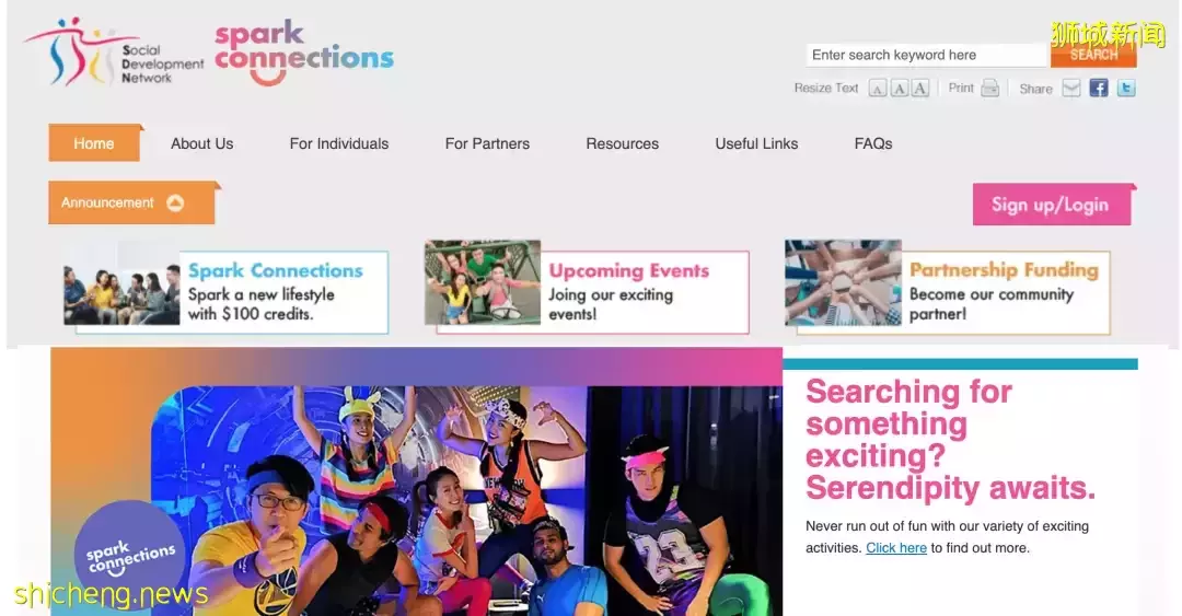 大型社死現場!我在新加坡相親,竟然遇到了中學老師