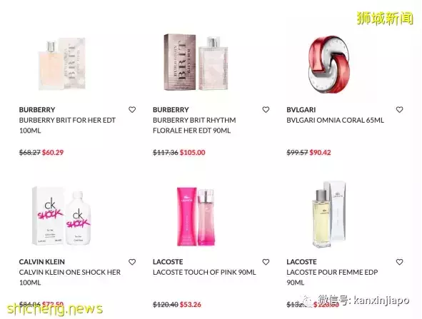 樟宜機場首創！一條龍線上換錢服務，告別排長隊、手續費