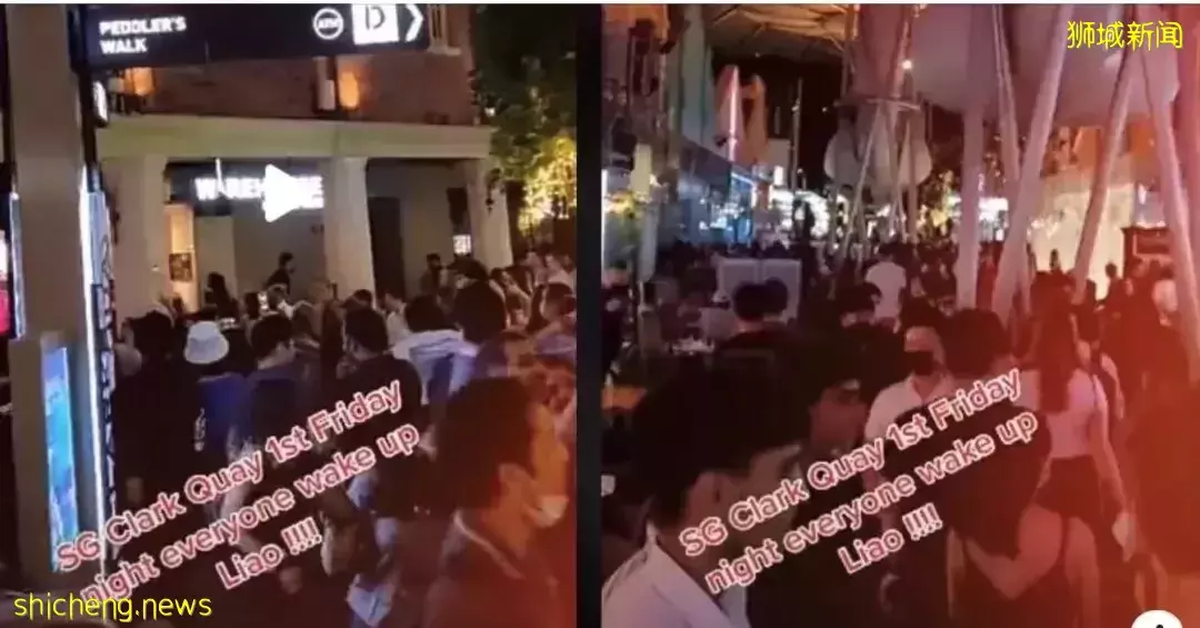 新加坡卸下最后一道防线，全面解封！放开夜生活，可以做这23件事情