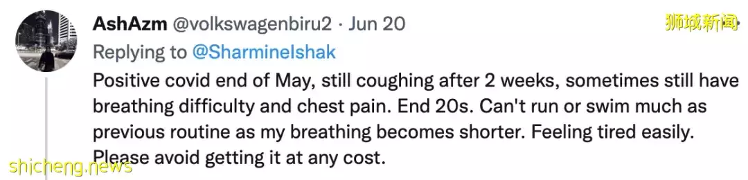 卫生部最新建议：这些人打第4针疫苗！奥密克戎后遗症全球首曝光