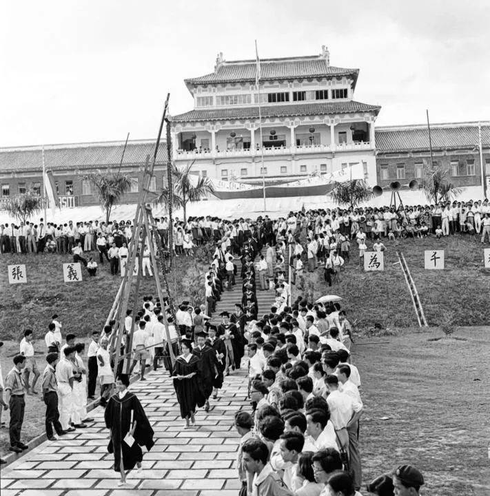 半世纪前南洋大学生活掠影