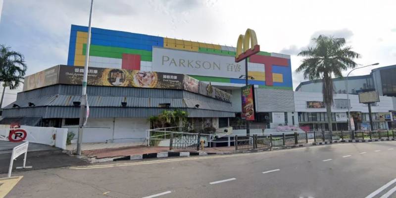 馬來西亞新山經營35年的假日廣場百盛購物中心將結業，走入曆史