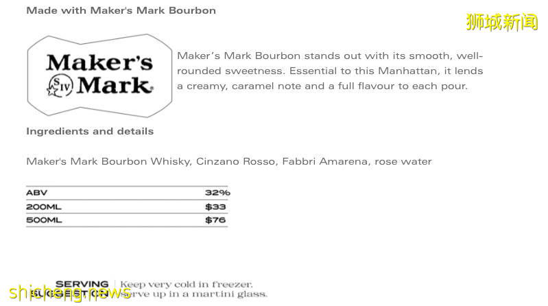 宅家也能享受地道韩式料理和可口调酒,随时下单立刻外送到你家
