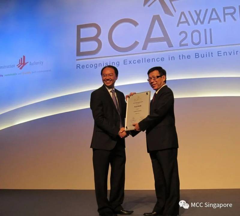 谁是中冶新加坡?(一)