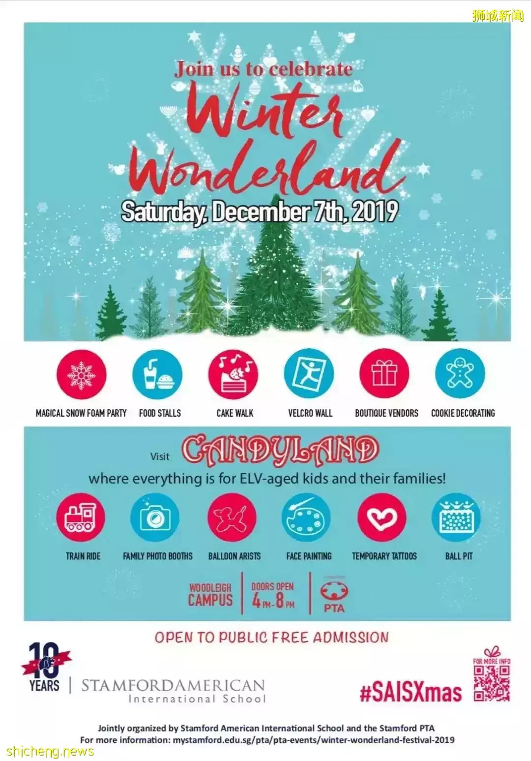 看起來每天都在玩，新加坡國際學校的娃們是怎麽學習的