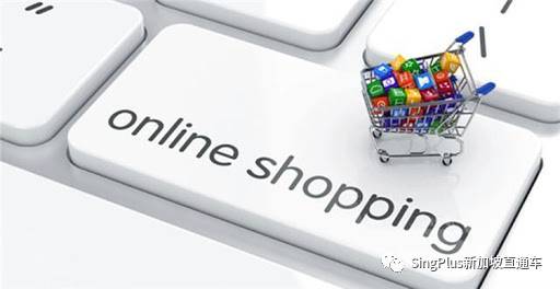 新加坡疫情後的發展，值得看好嗎