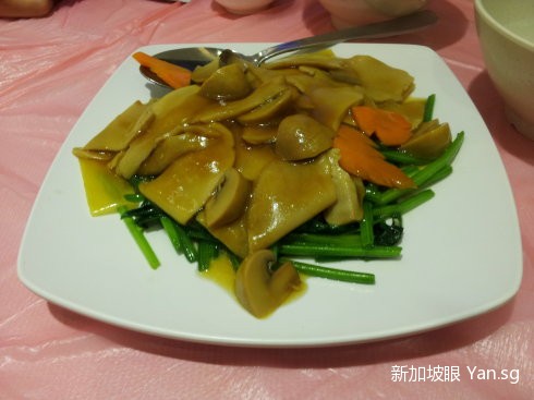 686df5ecgdb8d9dae2056&690