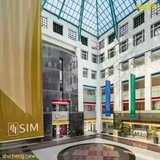 新加坡不得不提的一所學院——新加坡管理學院（SIM）