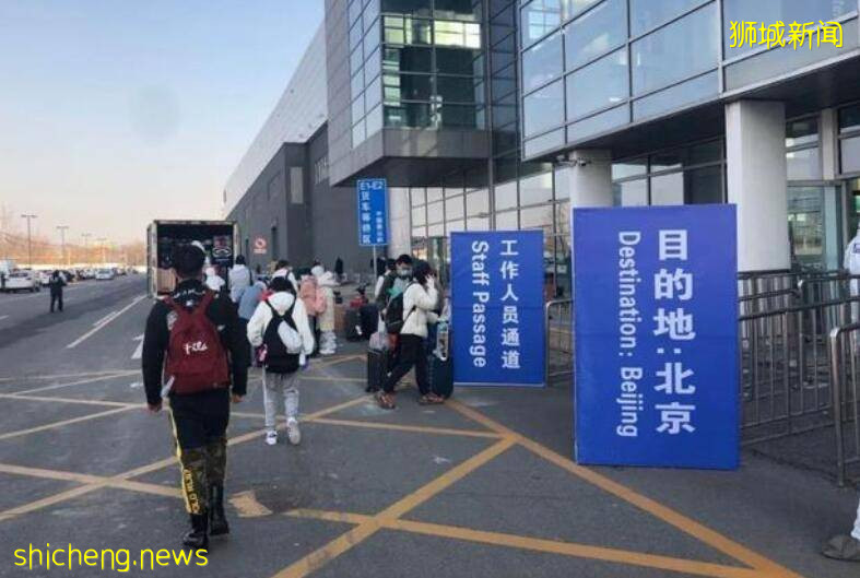 7月从新加坡回国要隔离多久？“14+7”标配，隔离费用自费