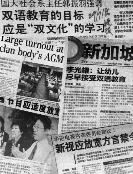 最新調查：新加坡年輕人對說華語更有信心，竟高過說英語