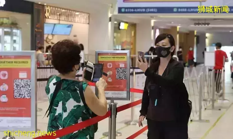 合力追踪将使用到新加坡无需疫苗接种差异化措施为止