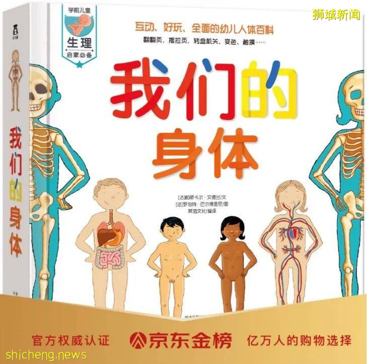 刚刚！中国又一知名品牌空降新加坡