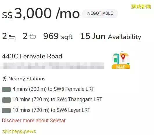 1個月內，賣出22個百萬組屋！新加坡 VS 香港 VS上海，哪裏生活更貴