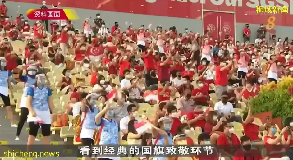新加坡国庆将恢复到疫情前规模,这四大重点,你要了解