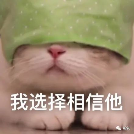 冻龄女明星偷偷都在做的那些热门「医美项目」!!你不想试试吗?