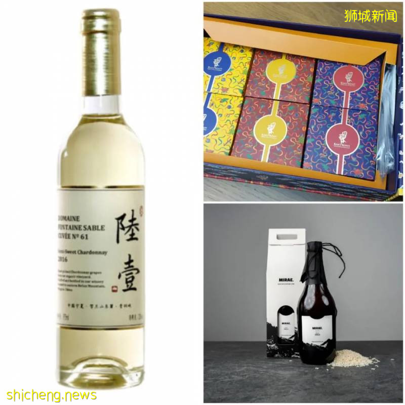 周傑倫的Mojito不如這杯MIRAE起泡酒