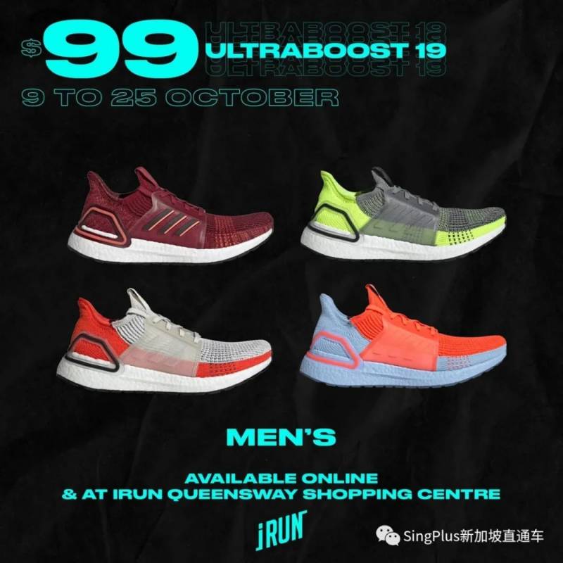 本周折扣 戴森吹風機省160新；Levi's牛仔褲3折；肯德基半價