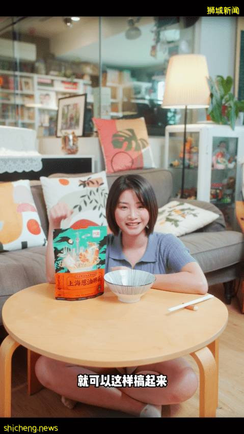 FairPrice Xtra 10月带来中国零食节!超多美味小零食、快手面食一站式买齐✌️