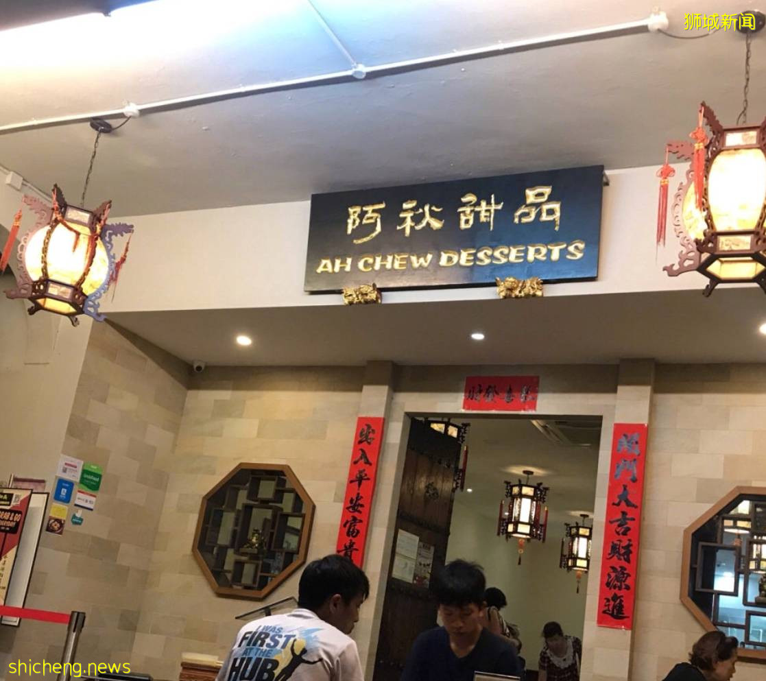 新加坡有什麽值得品嘗的呢？收好這份新加坡美食攻略，非常實用