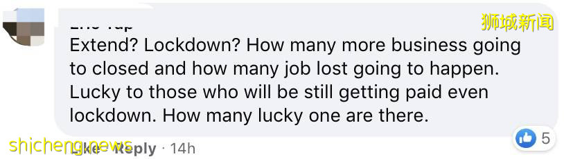 新加坡“半封城”已經兩周，還會延期嗎？關鍵看這三點