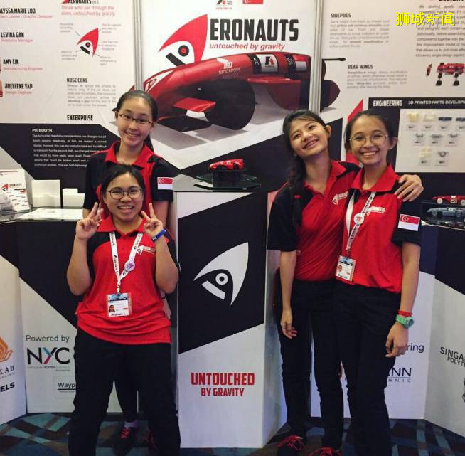 從小學到大學，高達$16萬新幣，新加坡各項獎學金快來看