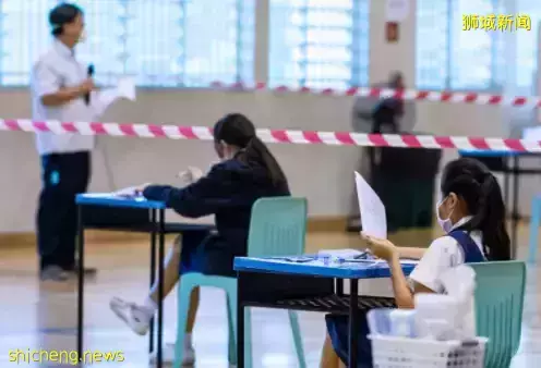 2021新加坡中學分配結果出爐!萊佛士女中繼續領跑最高截分要求