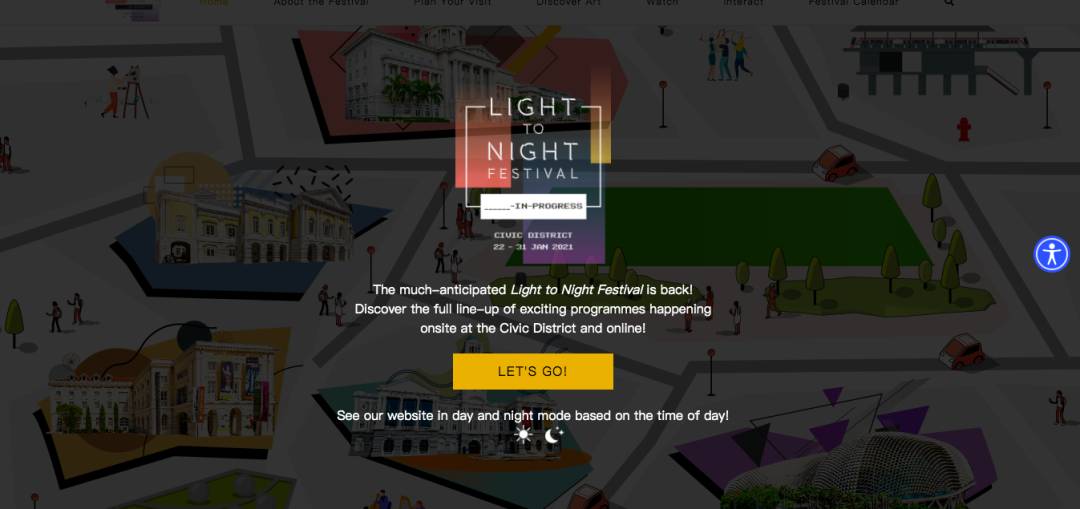 過年去哪兒玩 ? 新加坡春節精彩活動大盤點