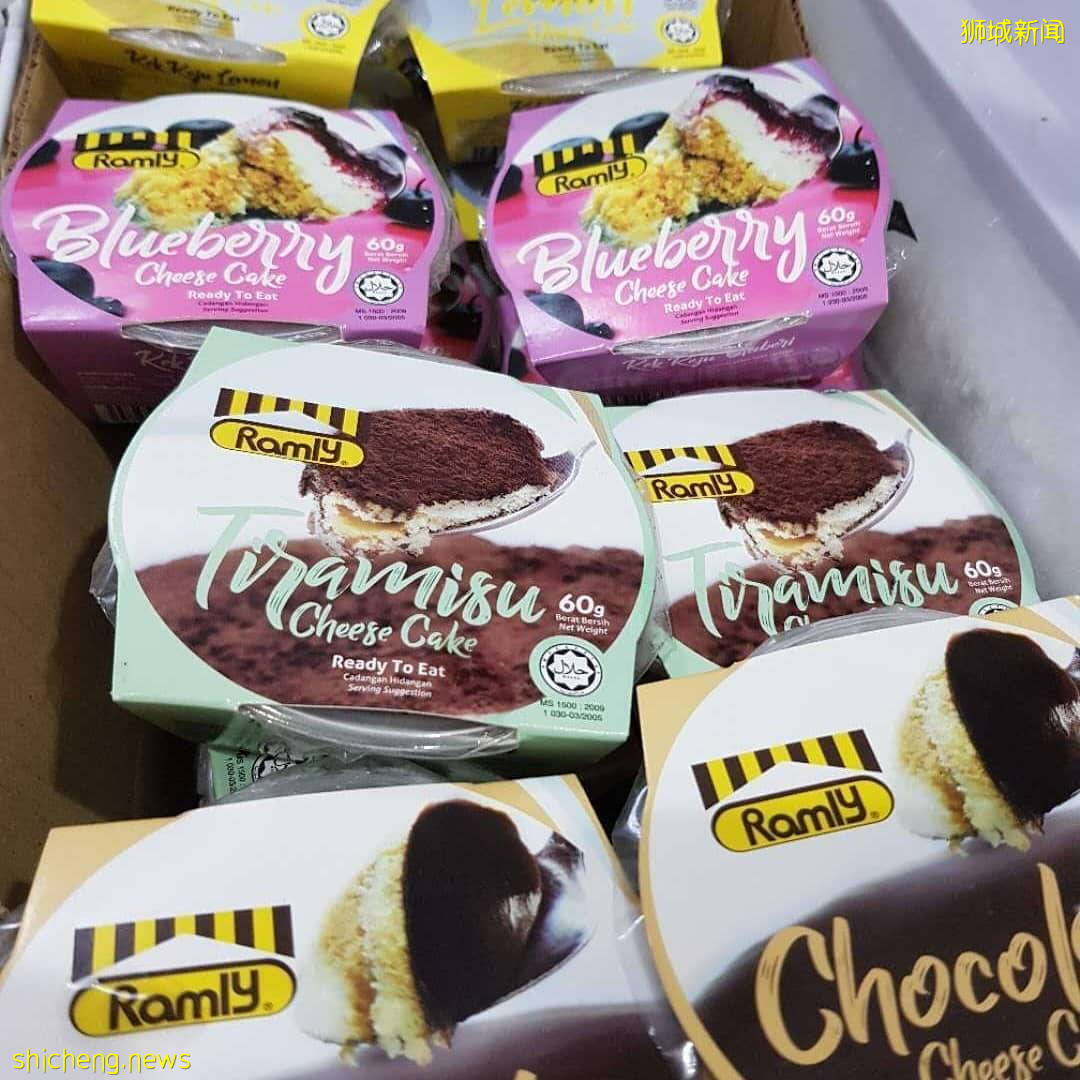 不再吃Ramly burger❌升级吃Ramly芝士蛋糕🍰新加坡超市可买到!每盒$2.50💰