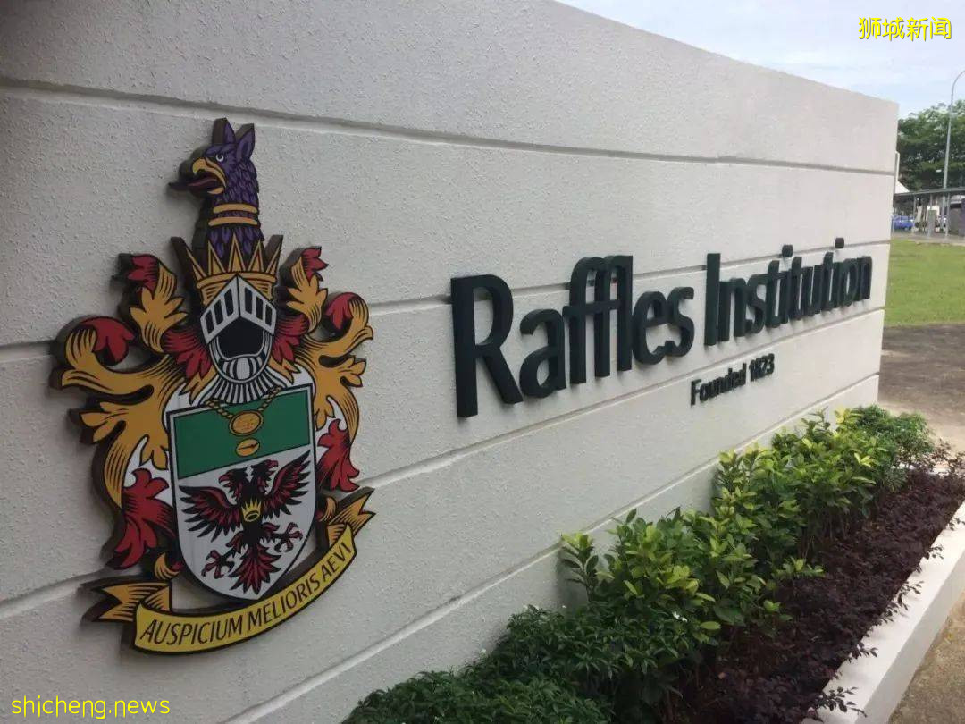 想要去新加坡讀高中，不光只有參加O水准考試一條路，還有別的途徑可以申請哦