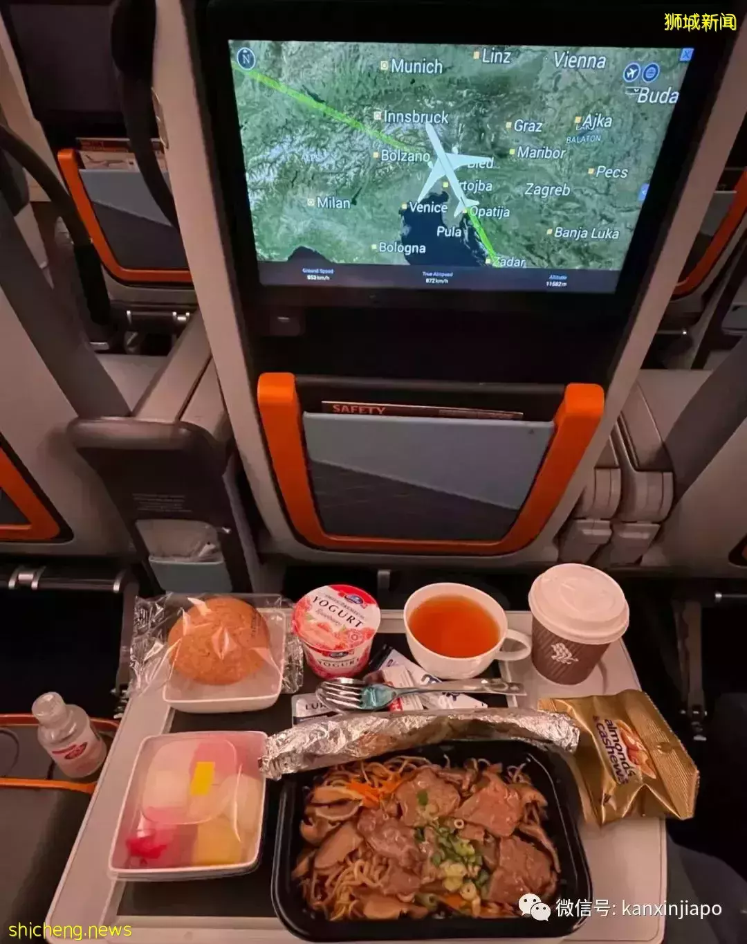 新加坡VTL突然喊停售票,疫情下出国游巴黎来之不易