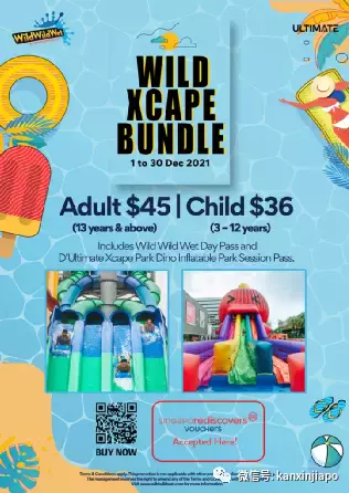 【下周活动】圣诞活动多多,Popeyes、Jolibee超值圣诞套餐,Mayer电器年终折扣低至55%