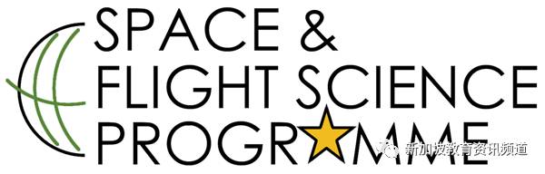 【新加坡探校系列中學篇（19）】公教中學 Catholic High School