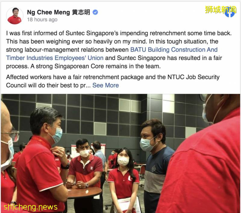 新加坡这家大公司裁掉一半员工!部长:还有5万5000个就业机会