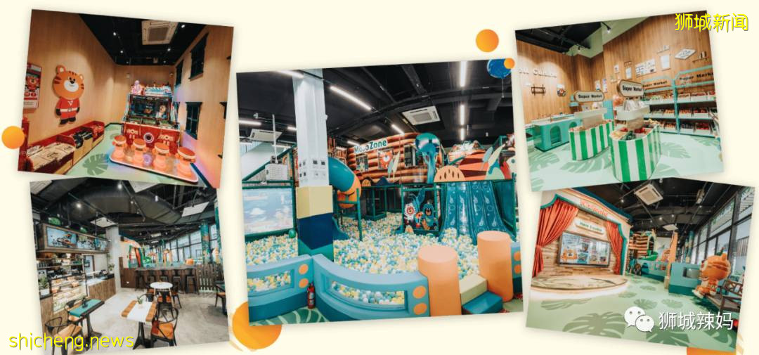 送票!新加坡最大室內遊樂場,居然在東部打造了一個“森林之家”,孩子的最愛