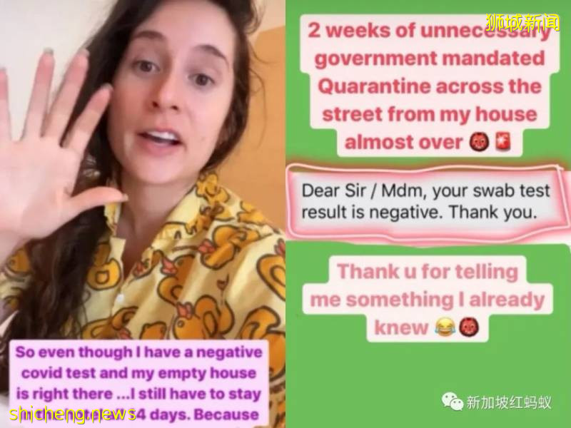 旅居新加坡網紅Nas Daily的女友疫情期間出國 回新後不滿要住酒店隔離