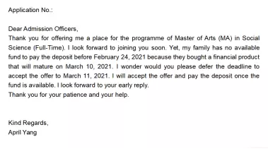 新加坡留位費能不能延期和退費?如何避免