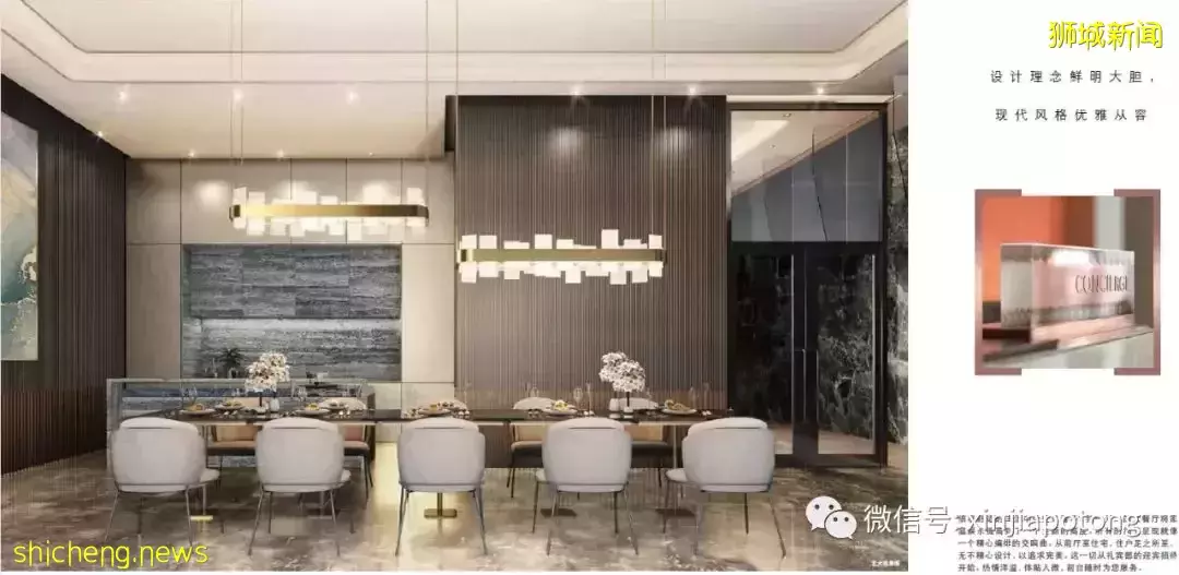 學區房系列:綠墩雅苑,名校南洋小學,荷蘭村高檔住宅區,稀缺大型永久地契,促銷活動中