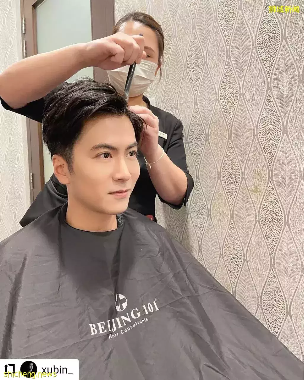 不到一折神价格体验！舒服到要睡着的头皮滋养护理我来啦！超过45年中医头皮护理业界经验！新加坡脱发、油发救星