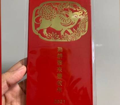 牛車水又出笑話！盤點那些年，令人啼笑皆非的新加坡花式筆誤