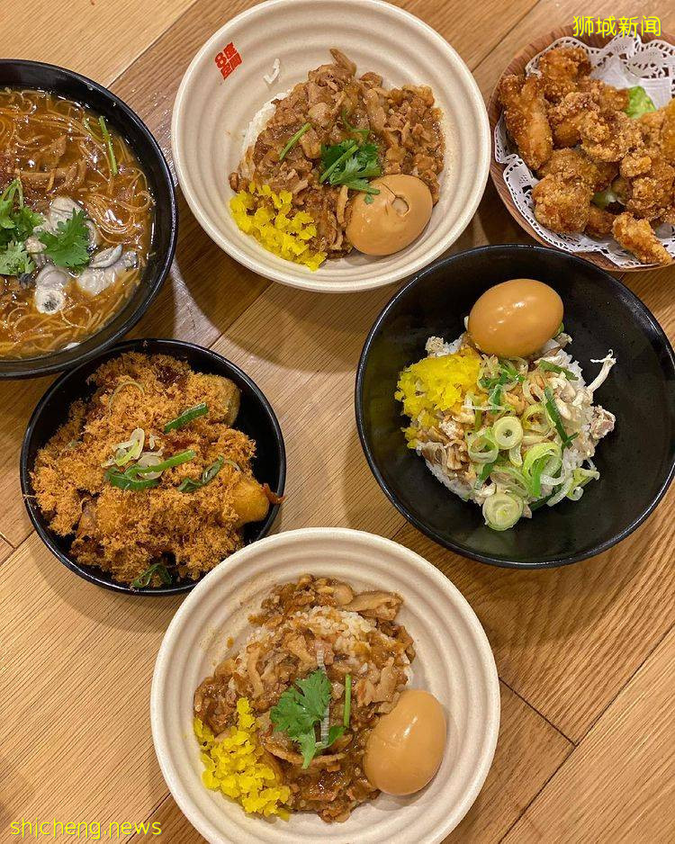 精选新加坡8家台式餐馆！正宗地道、原汁原味，不用出国也能呷饱饱🍜 