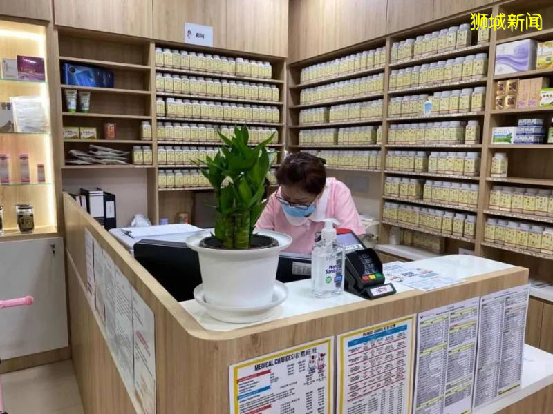 新加坡王牌中醫診所開新店,小兒推拿、針灸看診只需$28