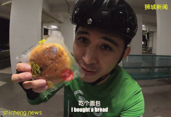 因爲疫情，他從新加坡知名銀行辭職，送起了外賣，日入200新幣