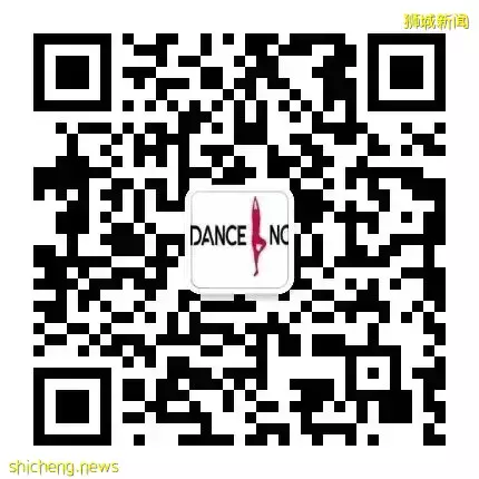 遍布全島！新加坡15家最適合孩子的舞蹈學校，什麽舞種都有