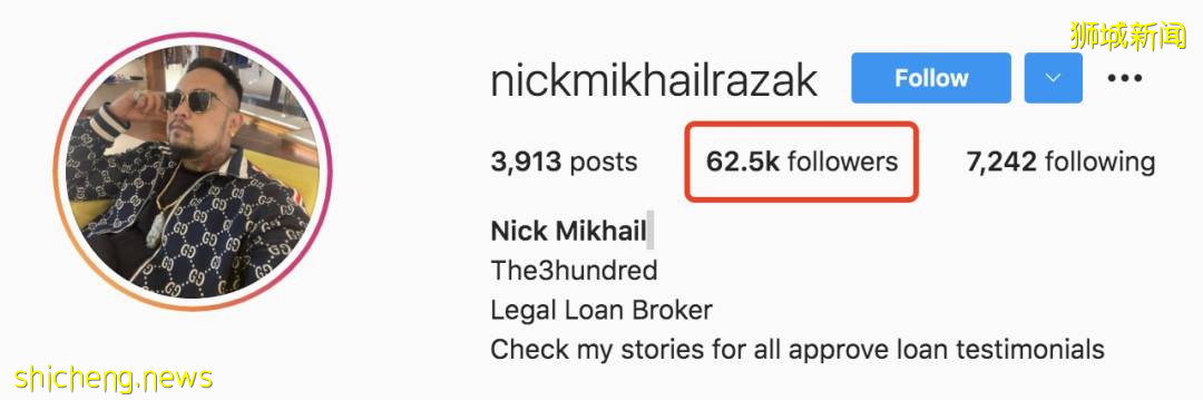 新加坡34岁外国人中新冠死亡 ！卫生部为这件事道歉！安全大使可无授权进你家